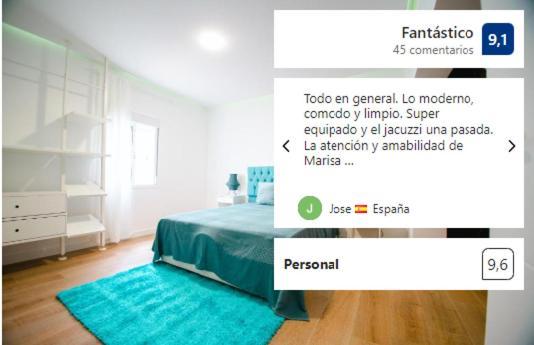 ウエルバLuz De Patiosアパートメント エクステリア 写真